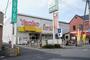スーパー　ヤオコー長瀬店（スーパー）まで660m