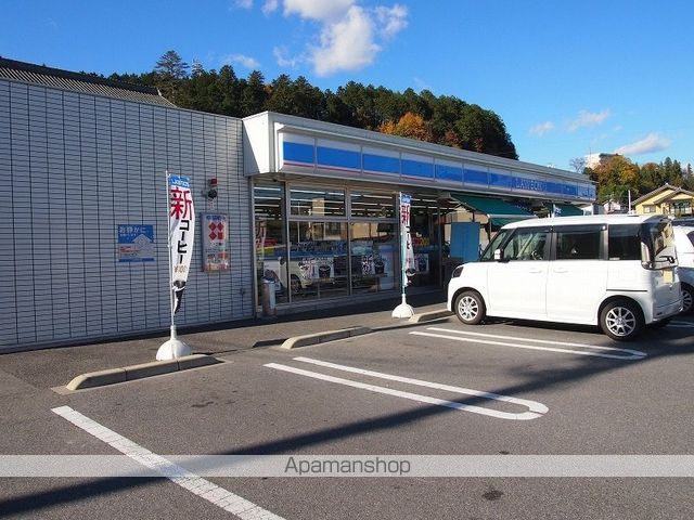 コンビニ　ローソン飯田八幡町店（コンビニ）まで86m