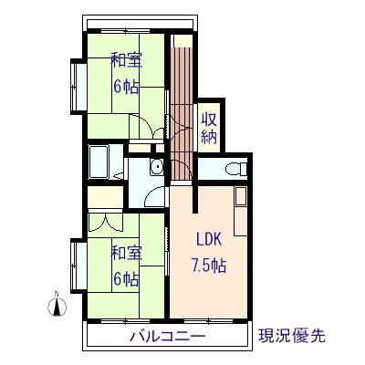 コーポラス常永の間取り