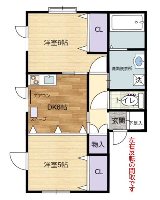 スプリーム城東の間取り