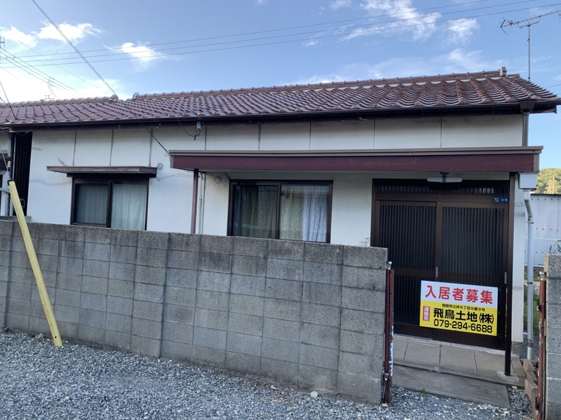 青山北井上平屋の建物外観