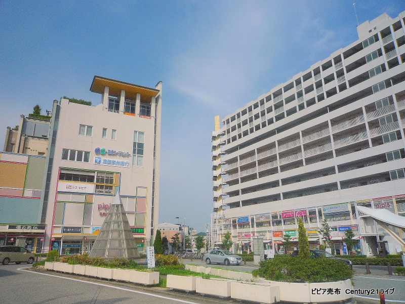 【泉ガ丘戸建のホームセンター】