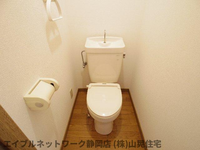 【静岡市葵区長沼のアパートのトイレ】