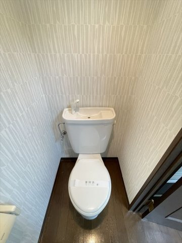 【タケコーポIIのトイレ】