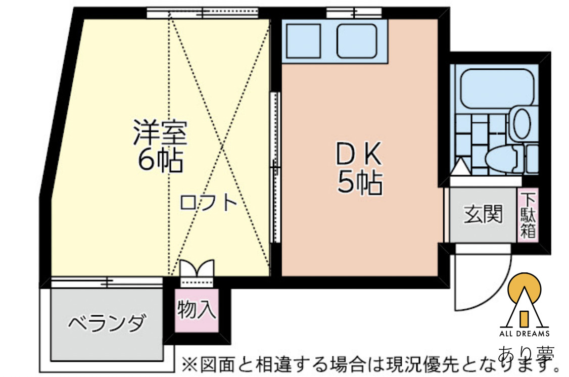 レオパレス南太田第一の間取り