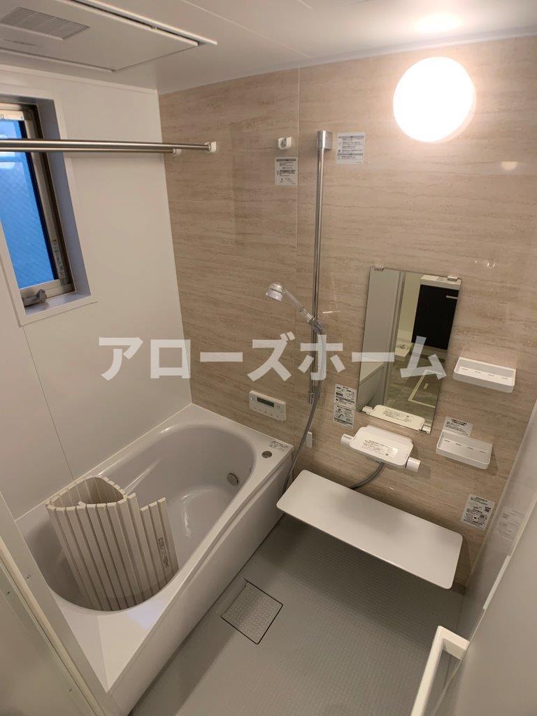 【神戸市垂水区清水通のアパートのバス・シャワールーム】