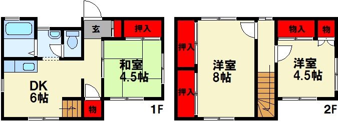 飯塚市幸袋のその他の間取り