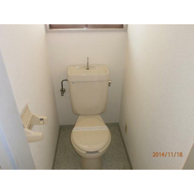 【コーポ立野台Ｂ棟のトイレ】