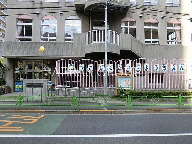 【プラザタワー勝どきの幼稚園・保育園】