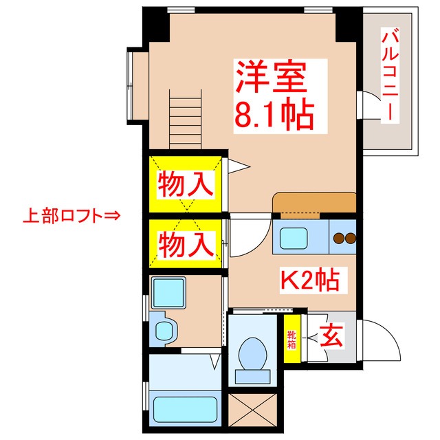 トリニティ西田の間取り