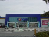 その他　エディオン北宇和島店（その他）まで653m