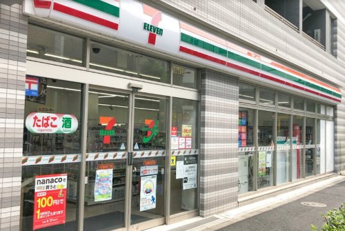 【千代田区神田富山町のマンションのスーパー】