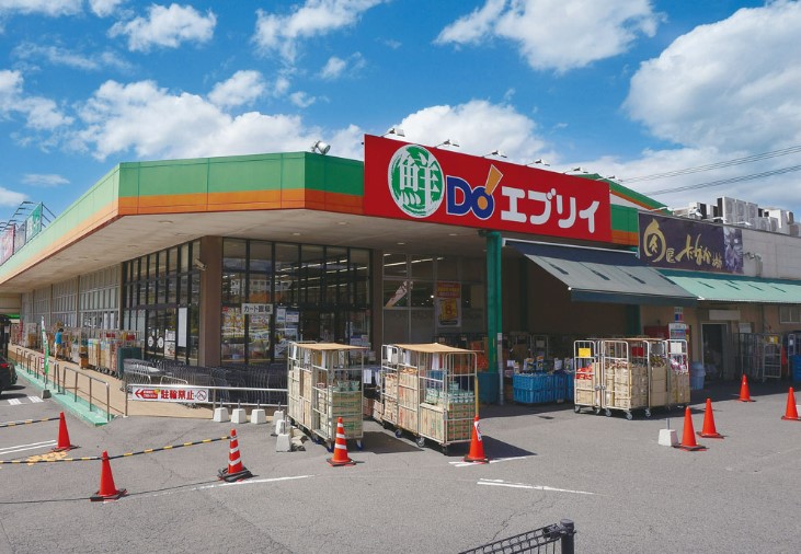 スーパー　業務スーパーエブリイ松永店（スーパー）まで1041m