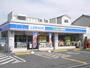コンビニ　ローソン福山南松永店（コンビニ）まで937m