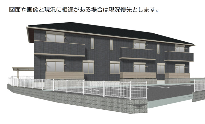 【ソリッソ大久保町西嶋の建物外観】