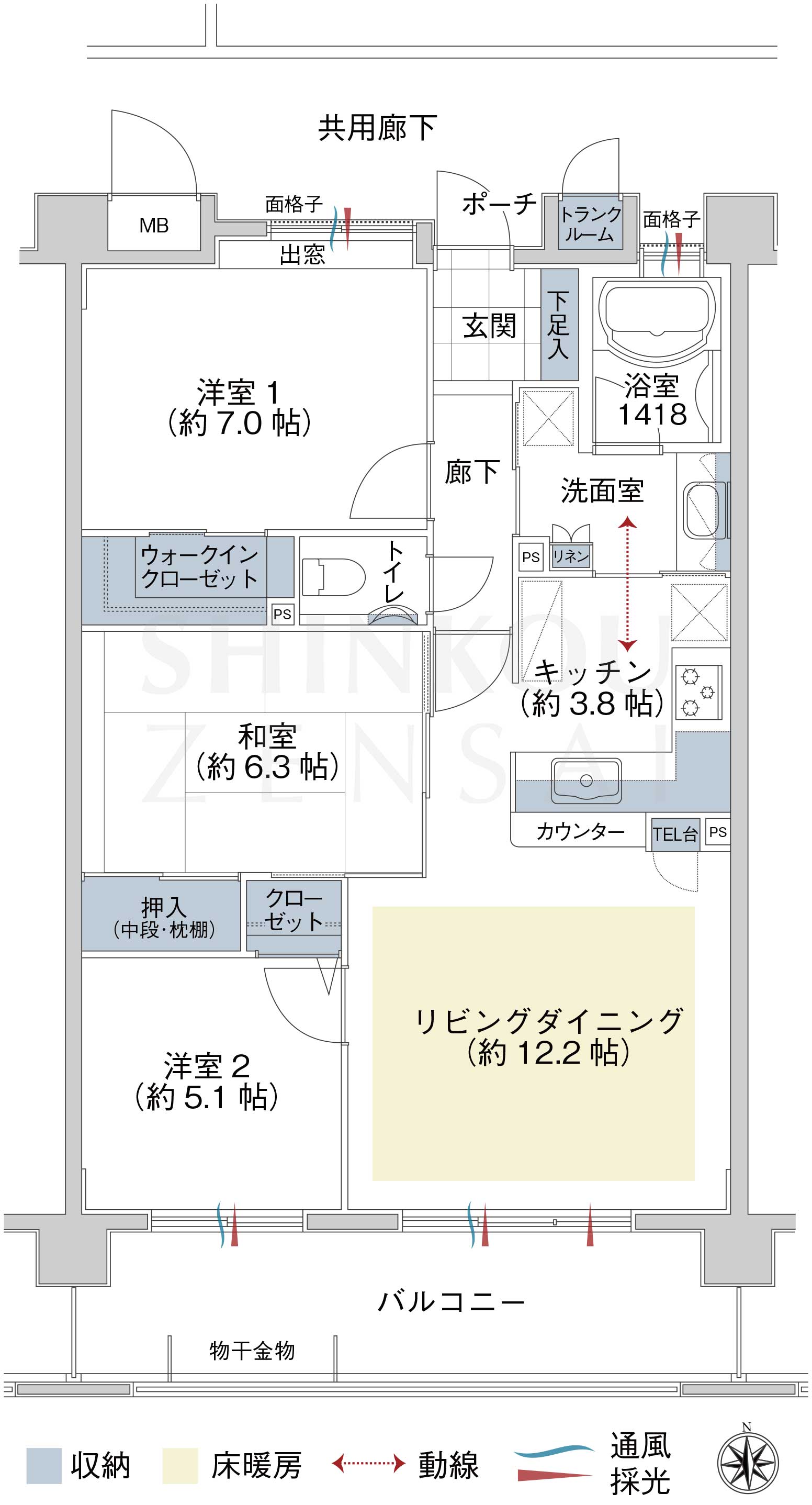 アーバンシティ佐久平の間取り