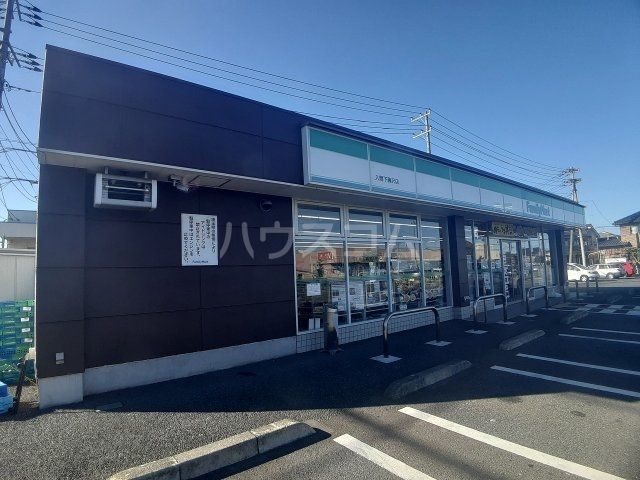 【入間市久保稲荷のアパートのコンビニ】