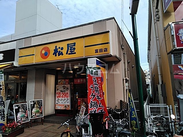 【高槻市昭和台町のアパートの飲食店】