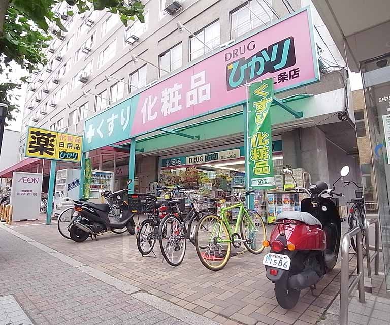 【京都市左京区孫橋町のアパートのドラックストア】