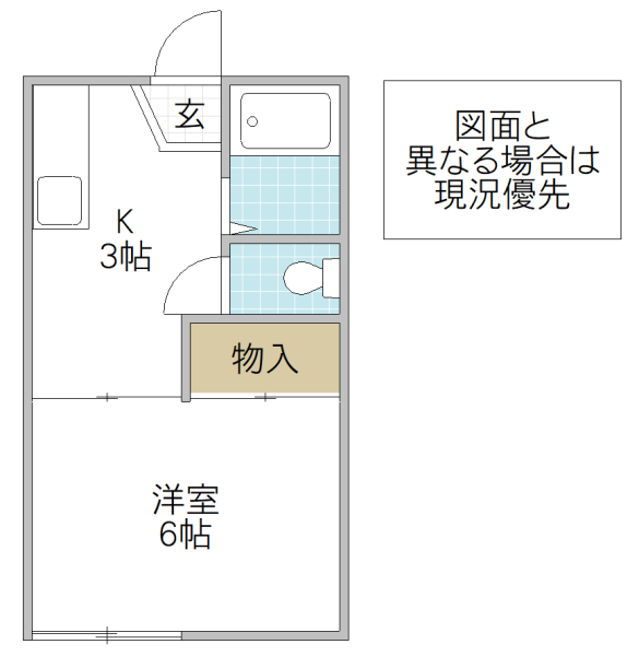 フラットこなん A棟の間取り