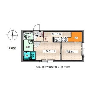 札幌市東区北十九条東のマンションの間取り