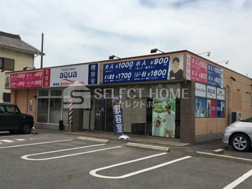 その他　アクア岡崎店（その他）まで469m