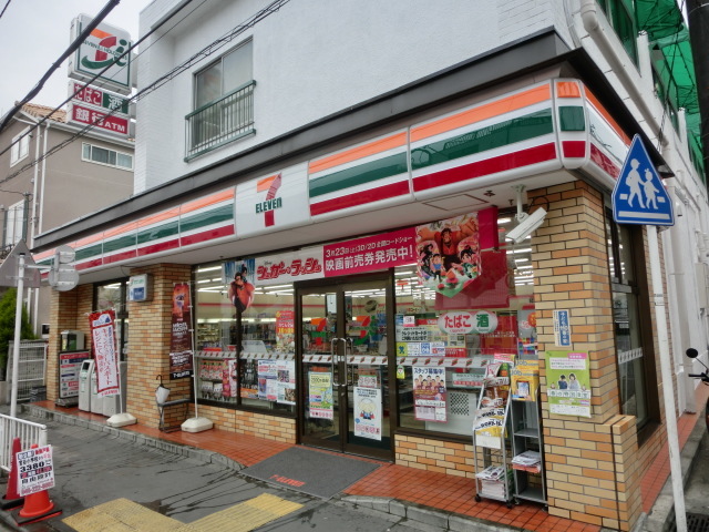 コンビニ　セブンイレブン横浜浅間台店（コンビニ）まで38m