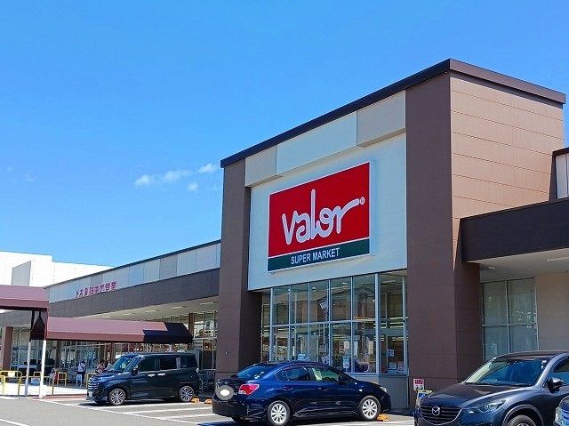 スーパー　バロー　三園平店（スーパー）まで400m