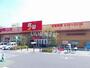 ショッピングセンター　ザ・ビッグイオンタウン周南店（ショッピングセンター）まで1512m