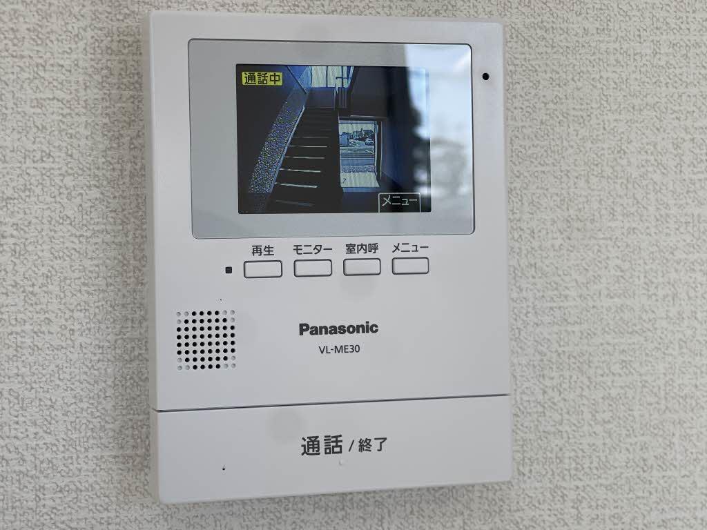 その他設備　TVモニターフォン