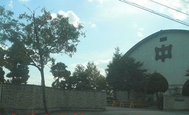 中学校　水沢中学校（中学校）まで700m