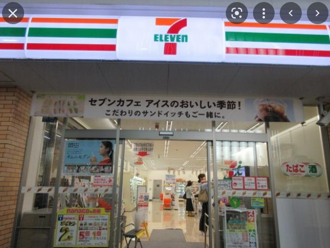 コンビニ　セブンイレブン 京急ST弘明寺店（コンビニ）まで708m