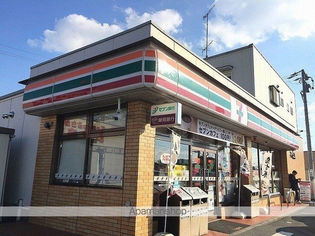 コンビニ　セブンイレブン　浜松参野町店（コンビニ）まで380m