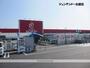 ホームセンター　ジュンテンドー古屋店（ホームセンター）まで436m