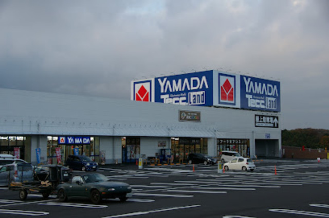 ホームセンター　ヤマダデンキテックランドビバホーム八王子多摩美大前店（ホームセンター）まで714m