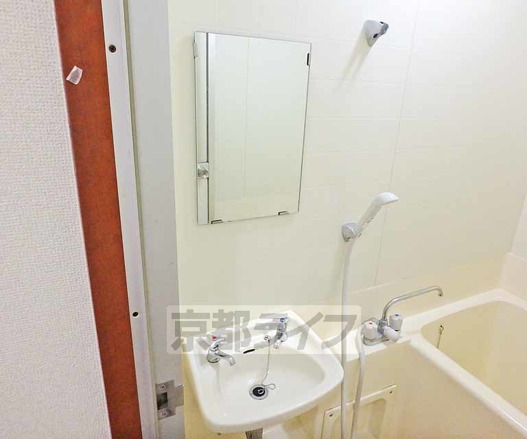 洗面設備　洗面ボウルはこちら