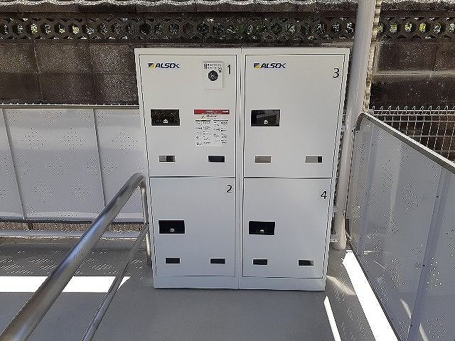 エアリー_その他_11