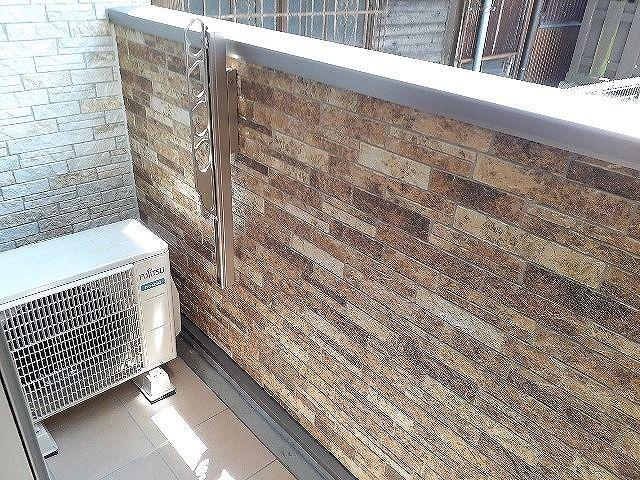 エアリー_その他_2