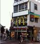 飲食店　マクドナルド東急蒲田駅前店（飲食店）まで1666m