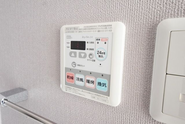 その他　★便利な浴室乾燥機のリモコンです★