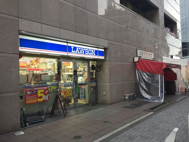 コンビニ　ローソン 品川駅中央口店（コンビニ）まで71m