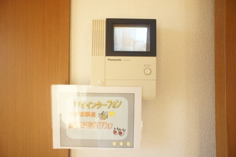 セキュリティ　図面と現状に相違がある場合には現状を優先