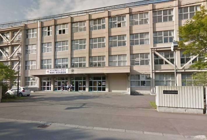 高校・高専　新光高校（高校・高専）まで542m