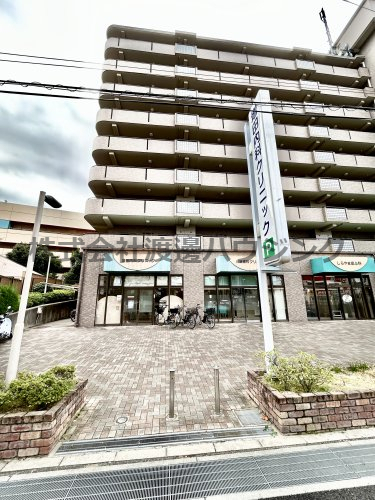 病院　増田内科クリニック（病院）まで747m