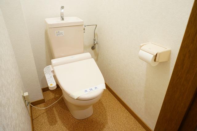 トイレ　トイレ