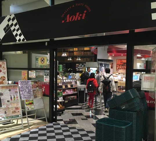 スーパー　フードストアあおき東京豊洲店（スーパー）まで710m