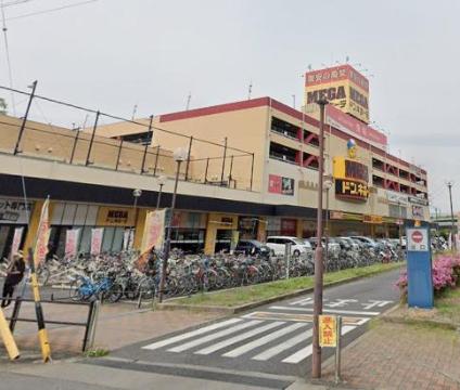その他　MEGAドン・キホーテ名古屋本店（その他）まで730m