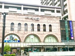 その他　あべのベルタ（その他）まで1773m