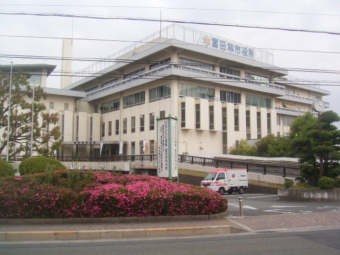 役所　富田林市役所（役所）まで605m
