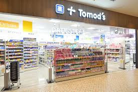 ドラックストア　トモズ 東京ミッドタウン店（ドラッグストア）まで650m
